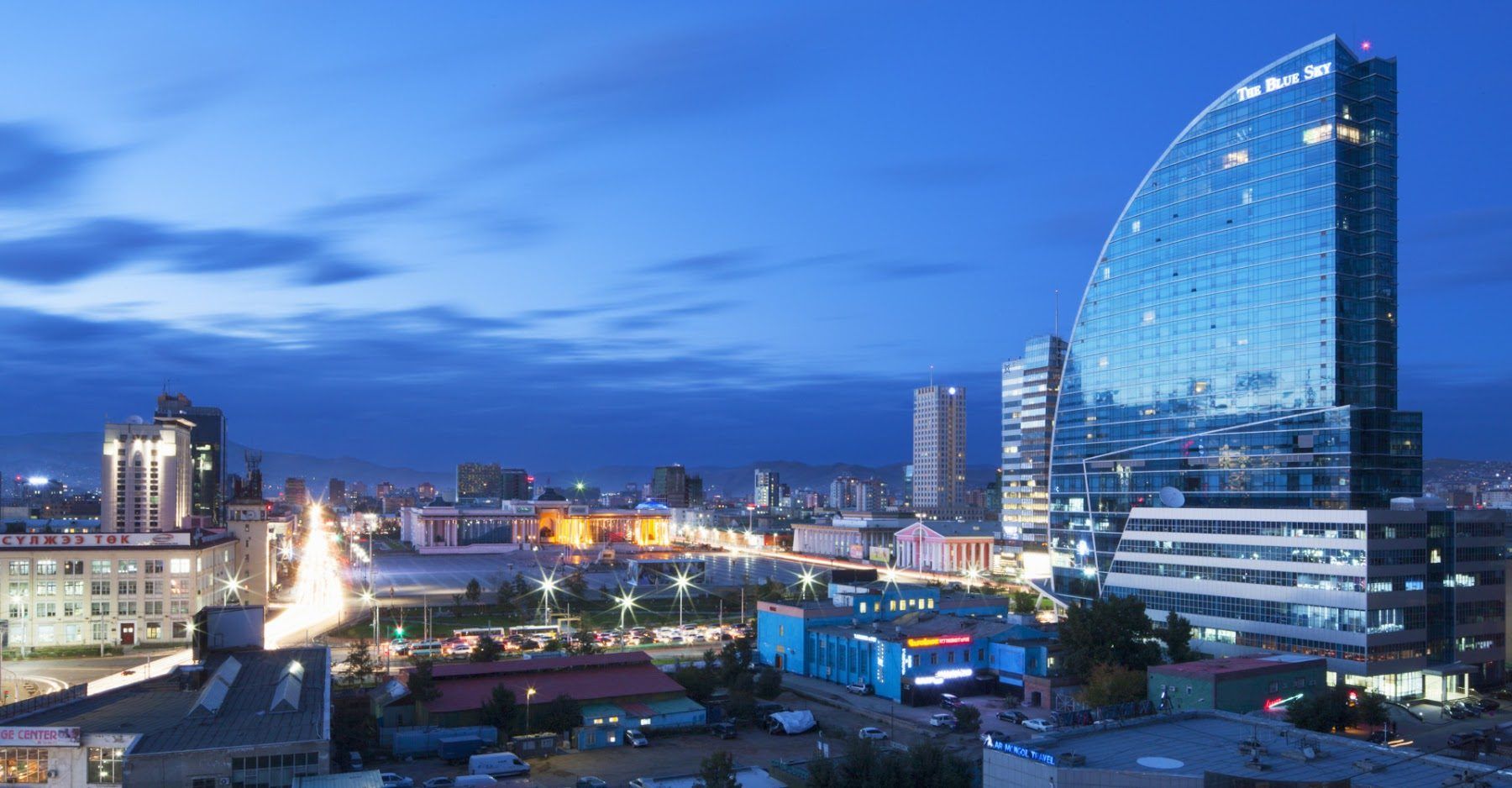 Ulaanbaatar skyline